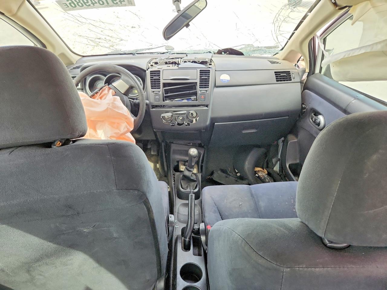 2009 Nissan Versa 1.6 Base White vin: 3N1CC11E69L479306