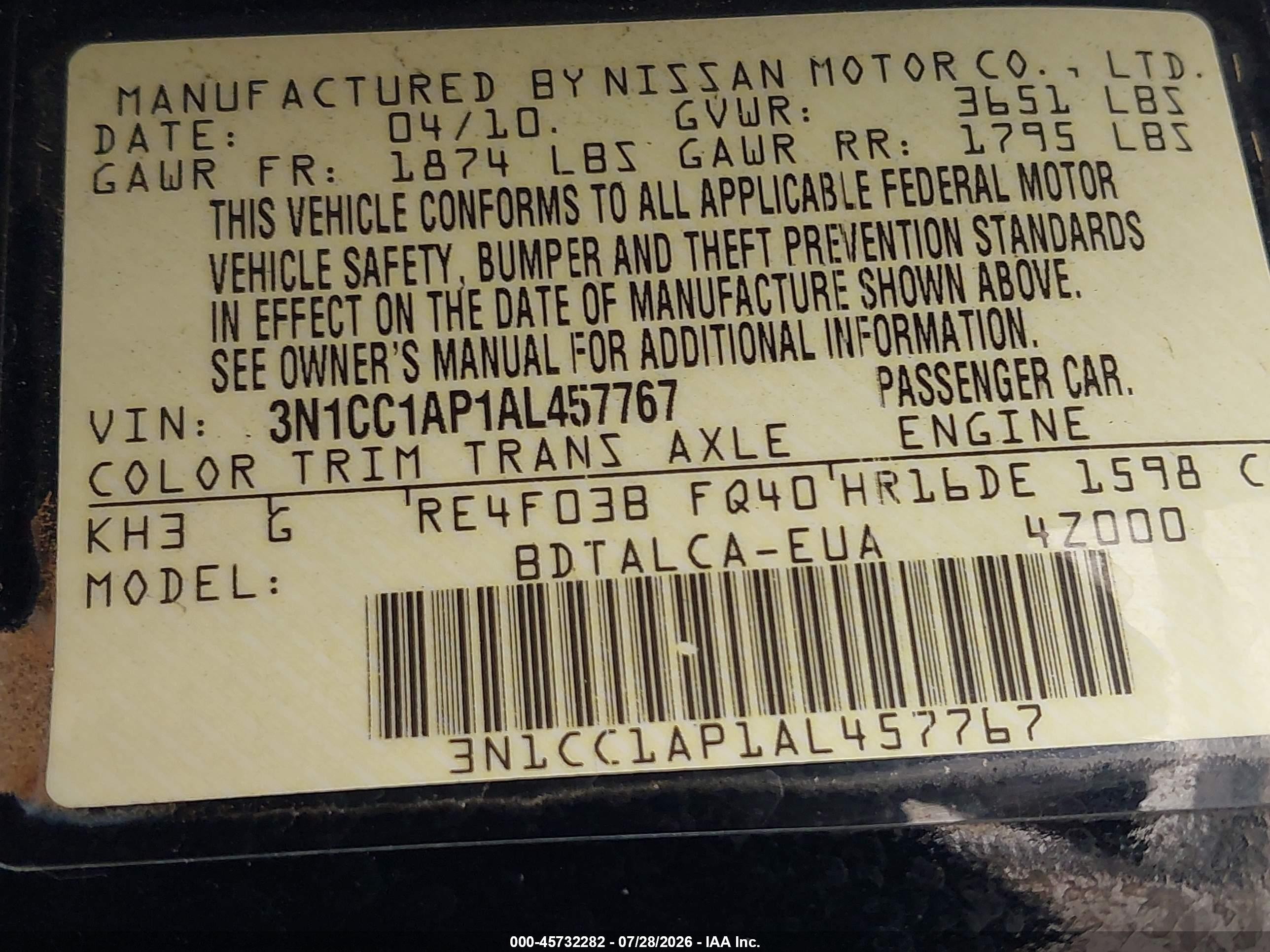2010 Nissan Versa 1.6 Черный vin: 3N1CC1AP1AL457767