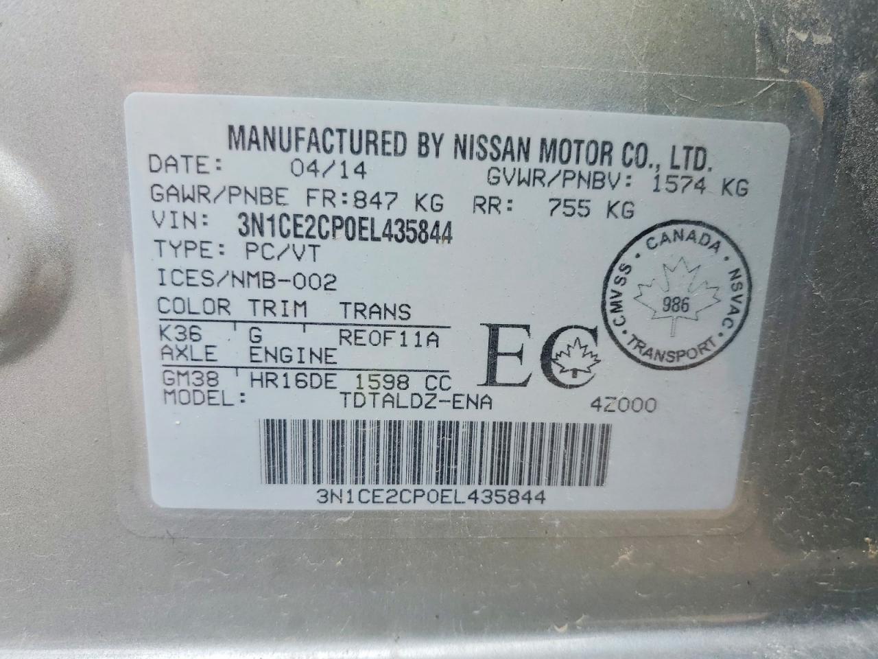 2014 Nissan Versa Note S Gray vin: 3N1CE2CP0EL435844