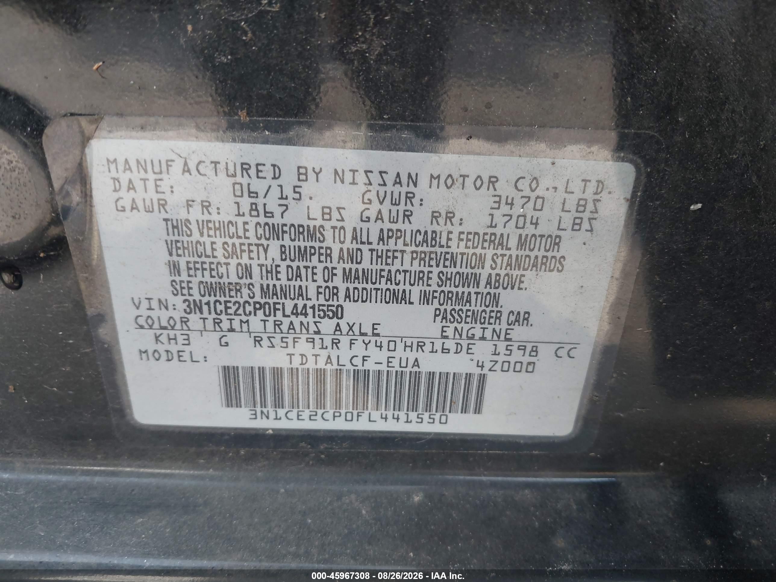 2015 Nissan Versa Note S (sr)/s Plus/sl/sr/sv Черный vin: 3N1CE2CP0FL441550