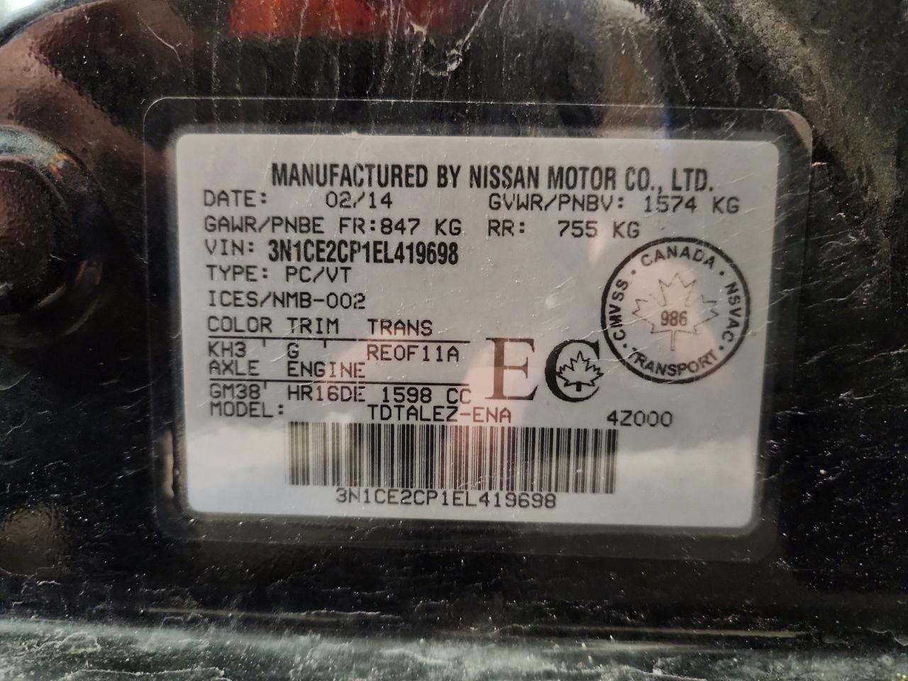 2014 Nissan Versa Note S Black vin: 3N1CE2CP1EL419698