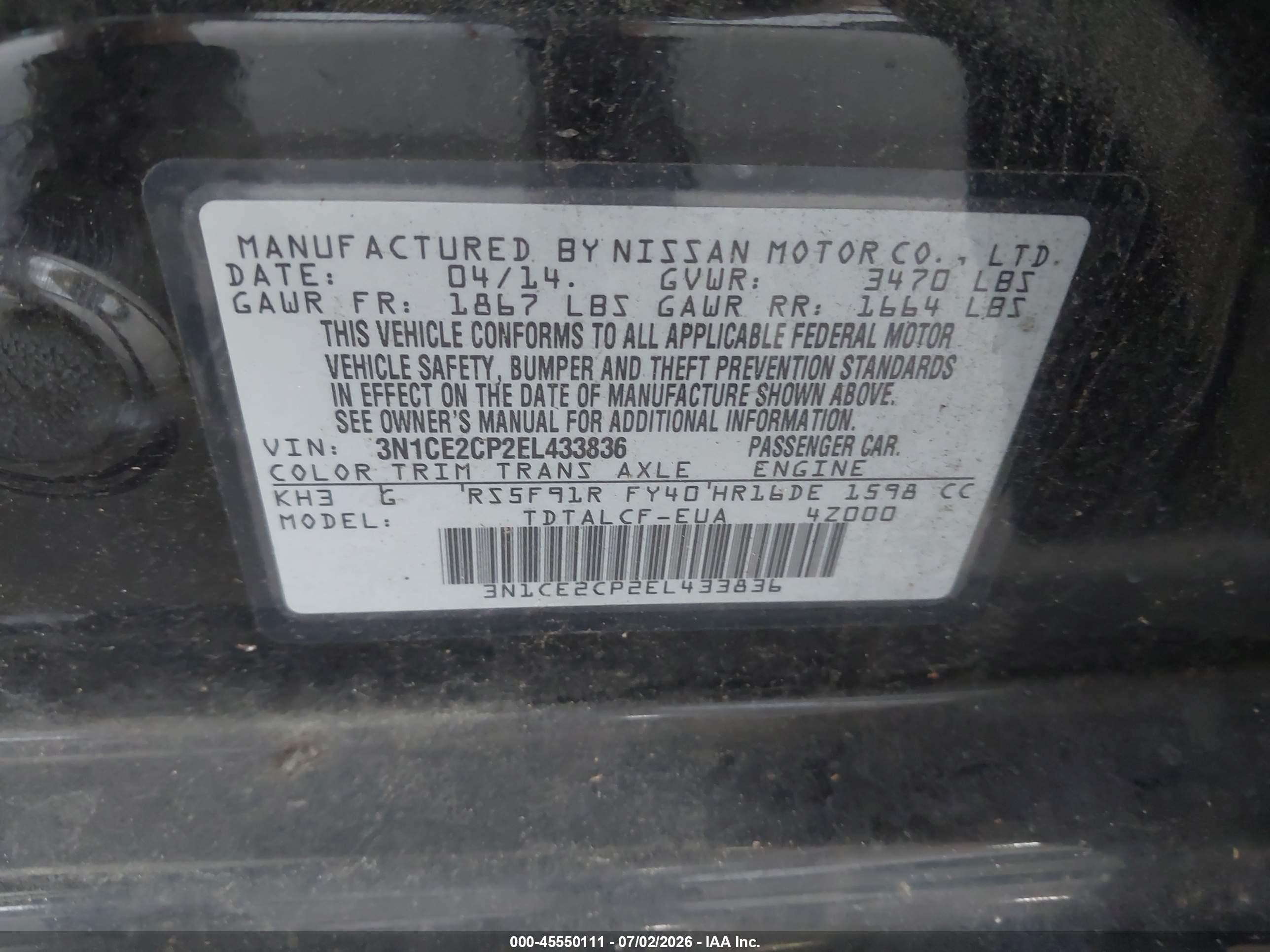 2014 Nissan Versa Note S (sr) Черный vin: 3N1CE2CP2EL433836