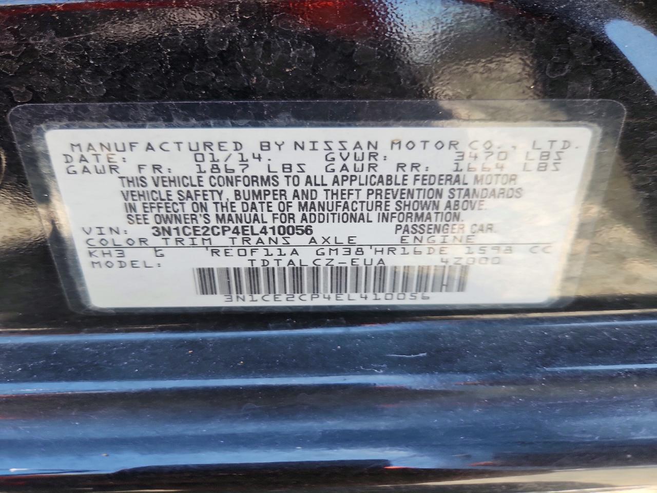 2014 Nissan Versa Note S Plus Black vin: 3N1CE2CP4EL410056