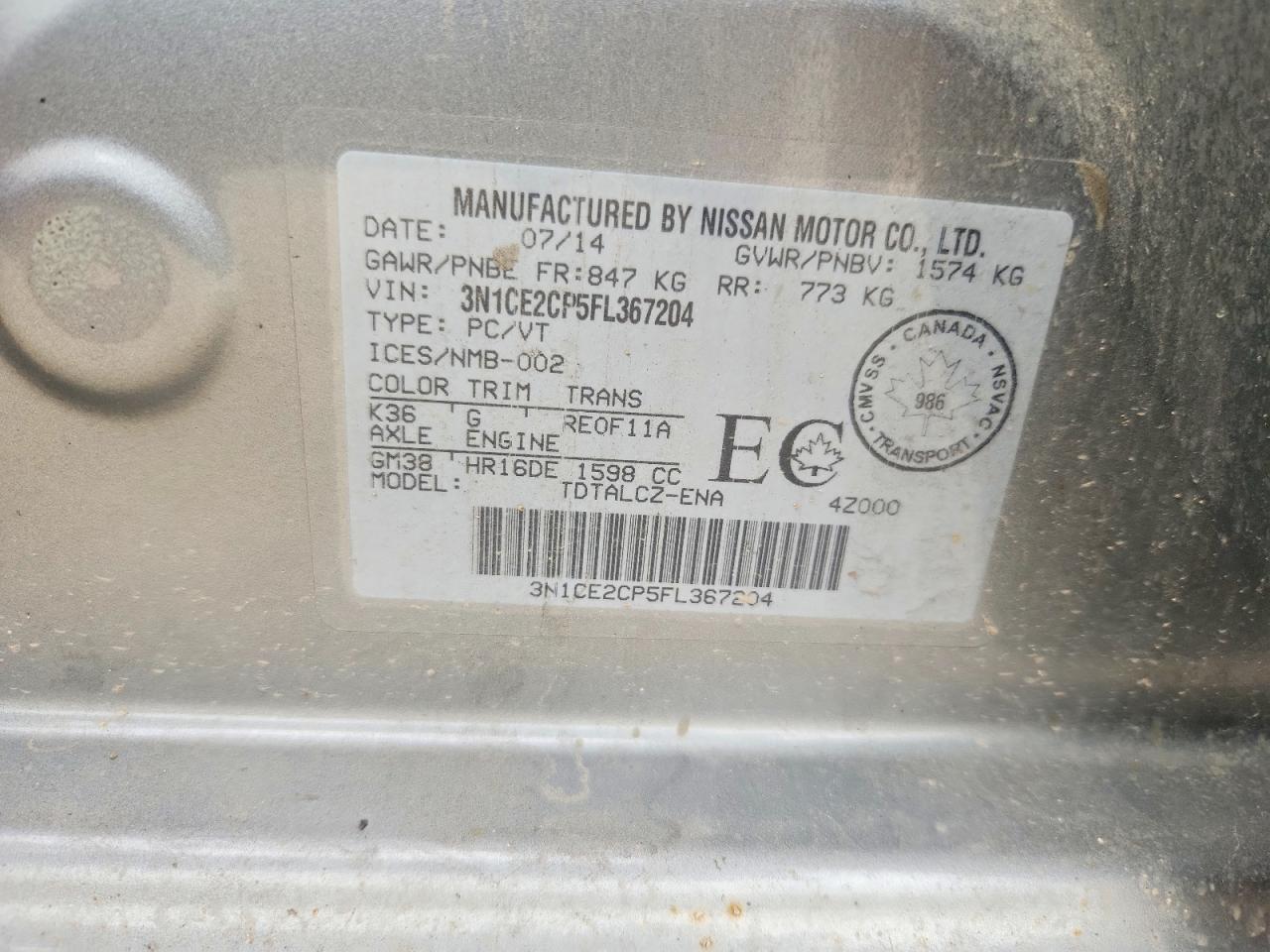 2015 Nissan Versa Note S Серебряный vin: 3N1CE2CP5FL367204