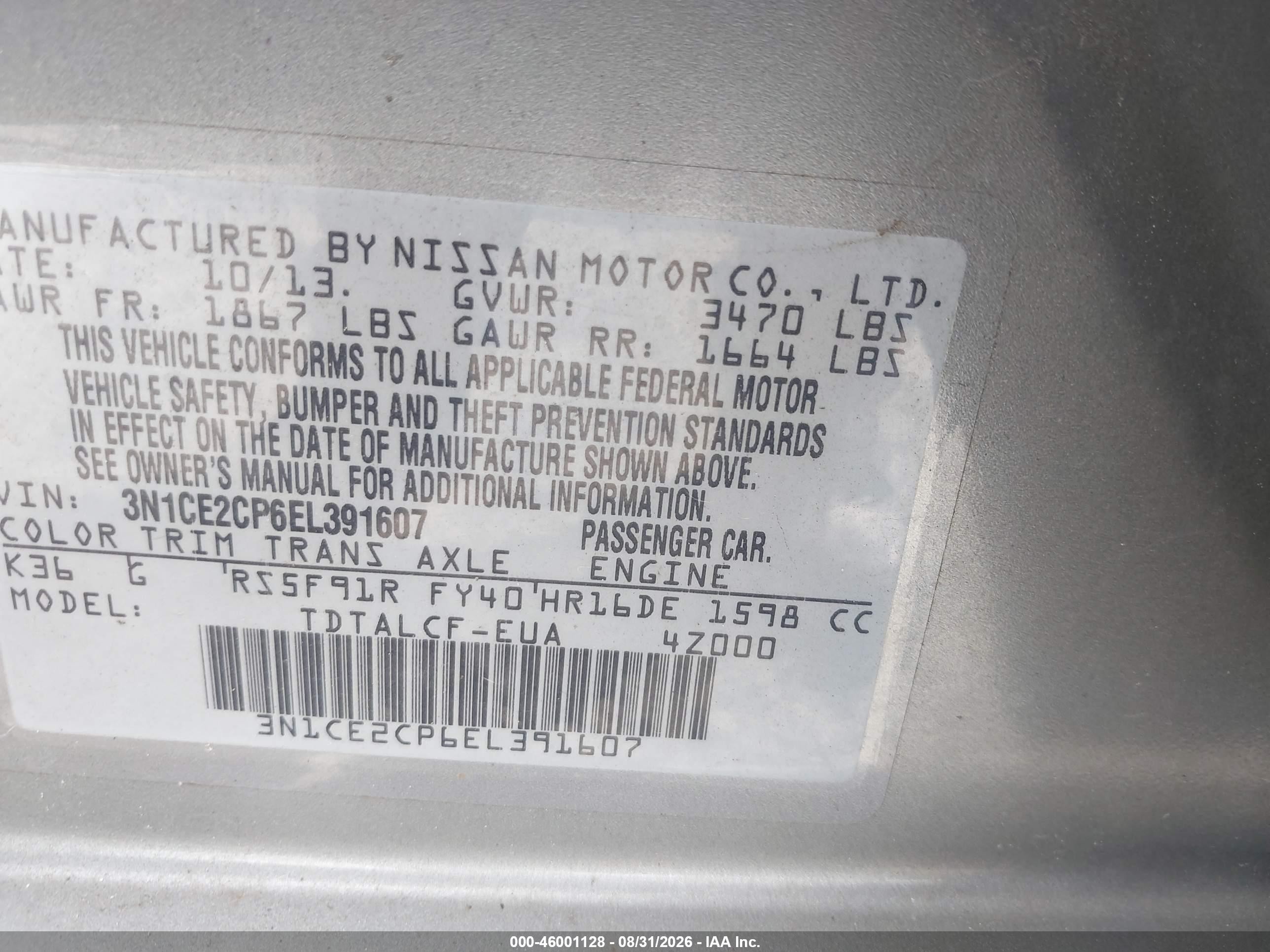 2014 Nissan Versa Note S (sr) Silver vin: 3N1CE2CP6EL391607