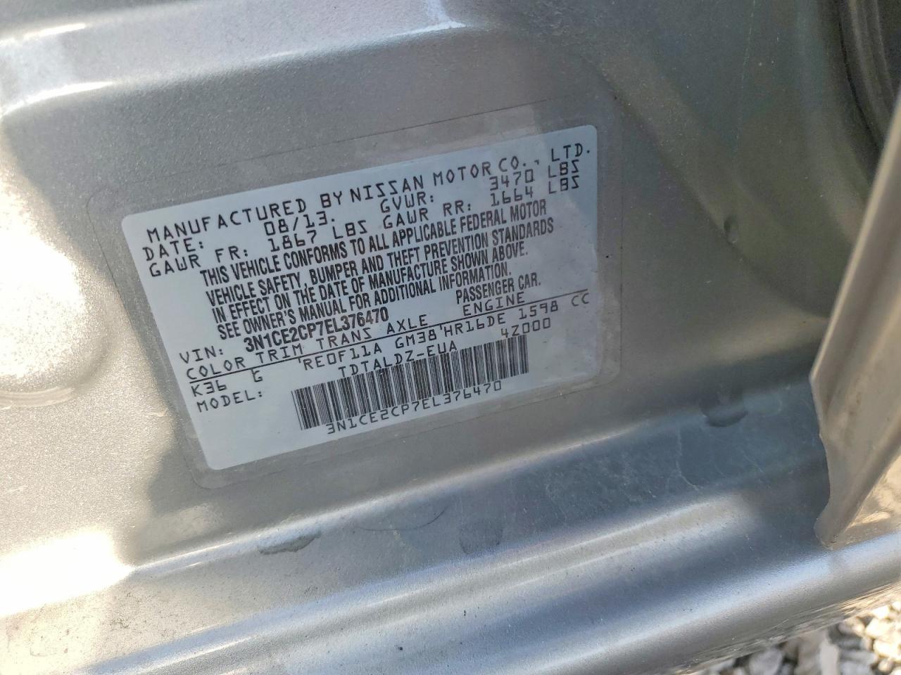 2014 Nissan Versa Note Sv Серый vin: 3N1CE2CP7EL376470