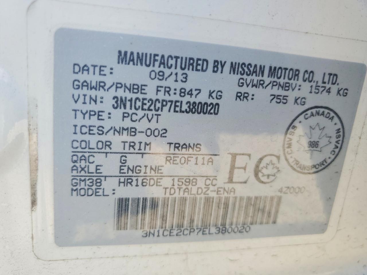 2014 Nissan Versa Note S White vin: 3N1CE2CP7EL380020