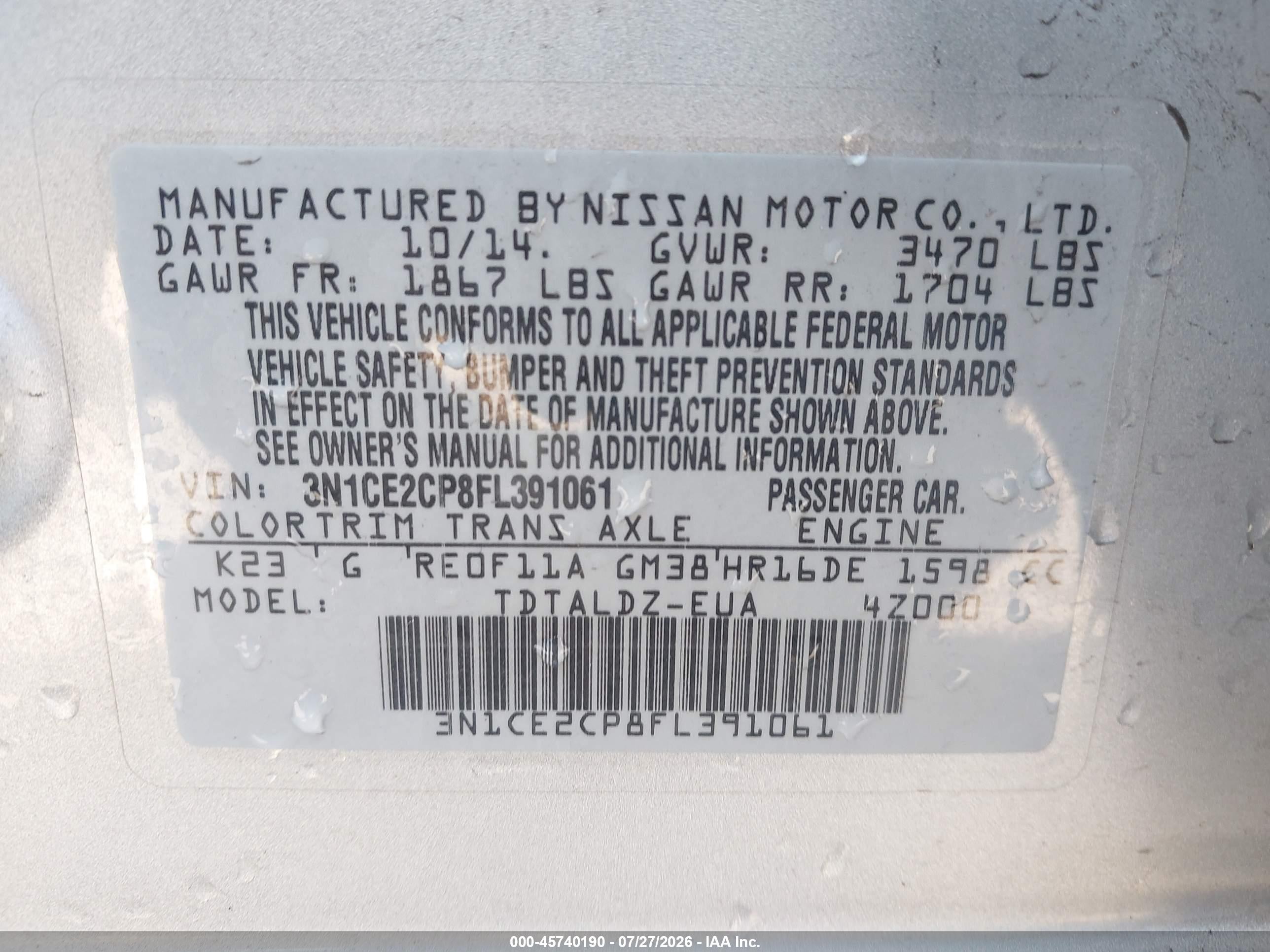 2015 Nissan Versa Note S (sr)/s Plus/sl/sr/sv Серебряный vin: 3N1CE2CP8FL391061