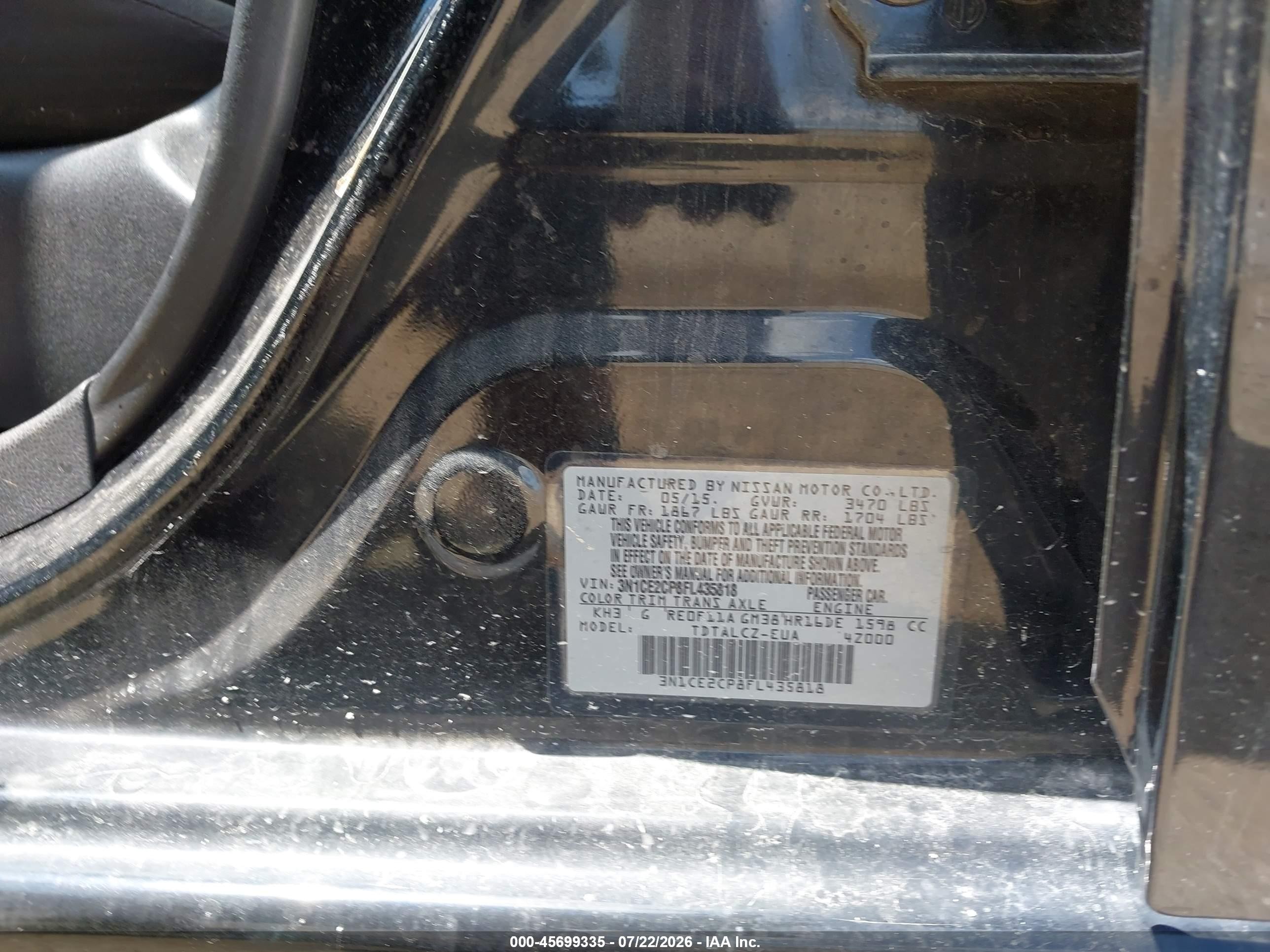 2015 Nissan Versa Note S Plus Черный vin: 3N1CE2CP8FL435818