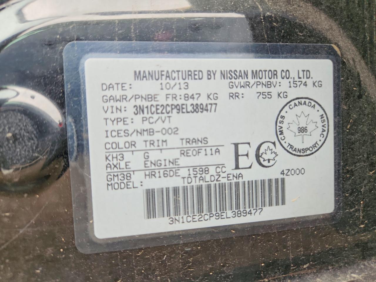 2014 Nissan Versa Note S Black vin: 3N1CE2CP9EL389477