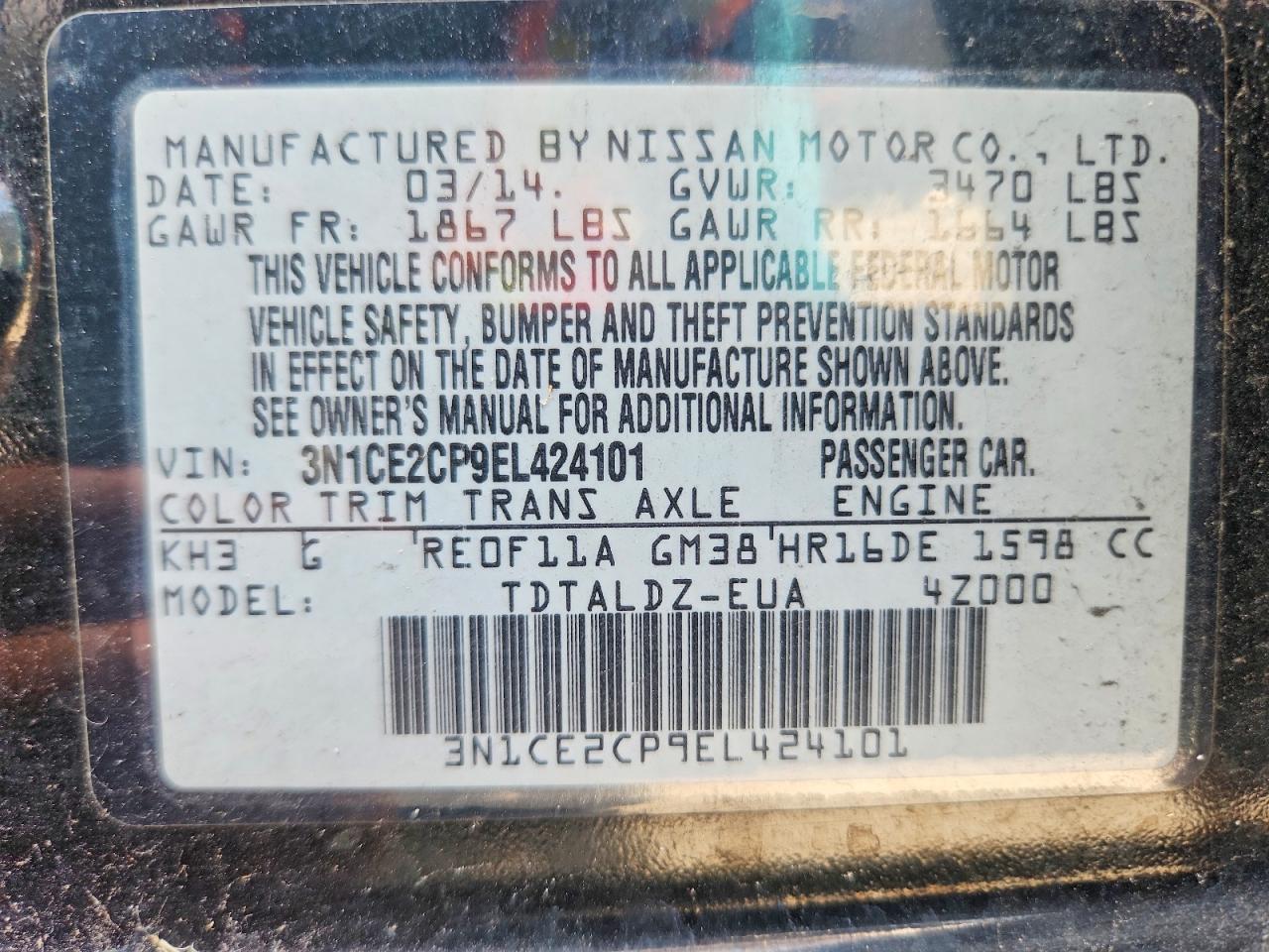 2014 Nissan Versa Note Sv Черный vin: 3N1CE2CP9EL424101