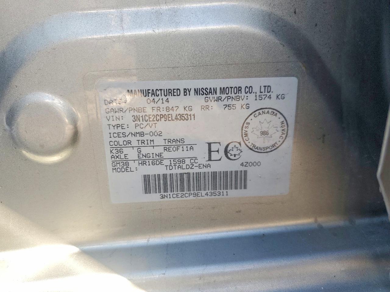 2014 Nissan Versa Note S Серый vin: 3N1CE2CP9EL435311