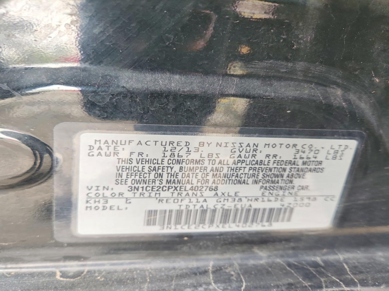2014 Nissan Versa Note S Черный vin: 3N1CE2CPXEL402768