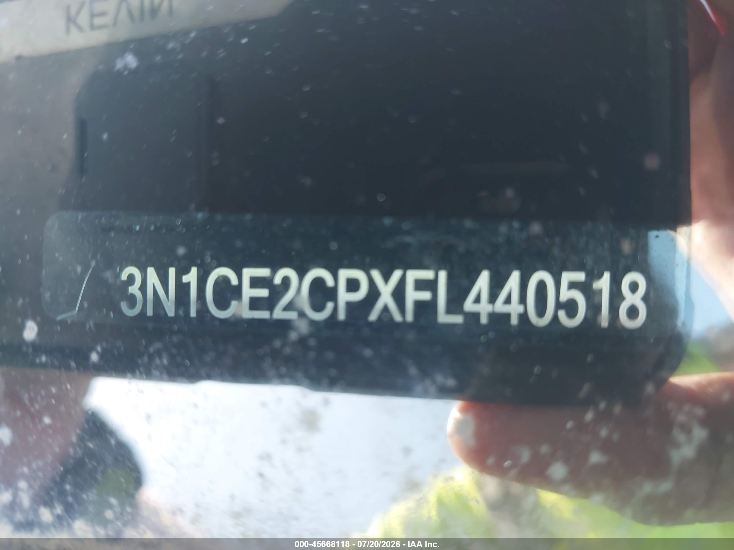 2015 Nissan Versa Note Sv Синий vin: 3N1CE2CPXFL440518
