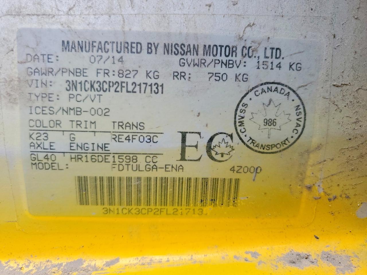 2015 Nissan Micra Yellow vin: 3N1CK3CP2FL217131
