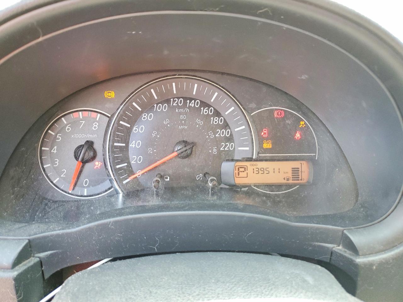 2015 Nissan Micra Красный vin: 3N1CK3CP8FL267130