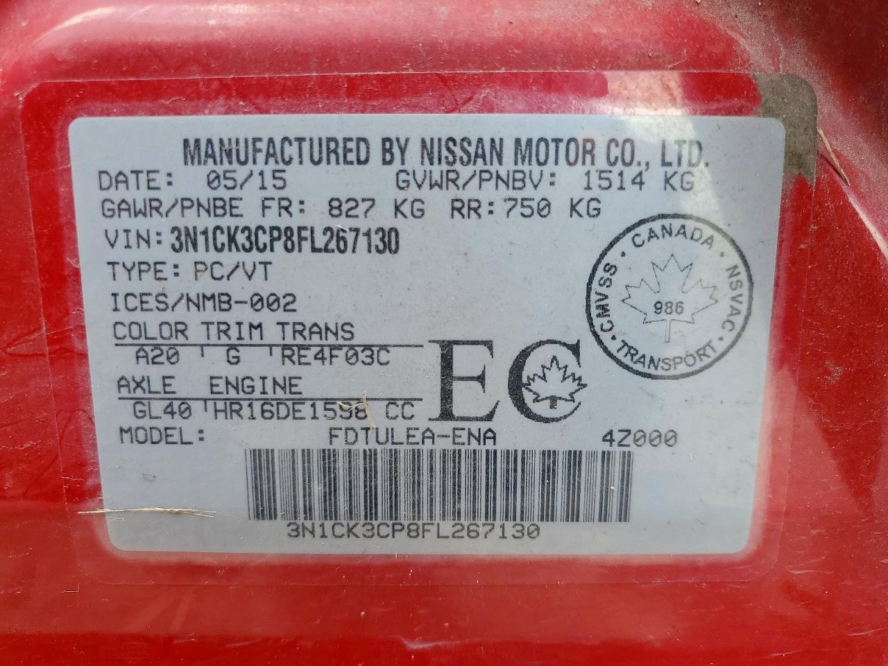2015 Nissan Micra Красный vin: 3N1CK3CP8FL267130