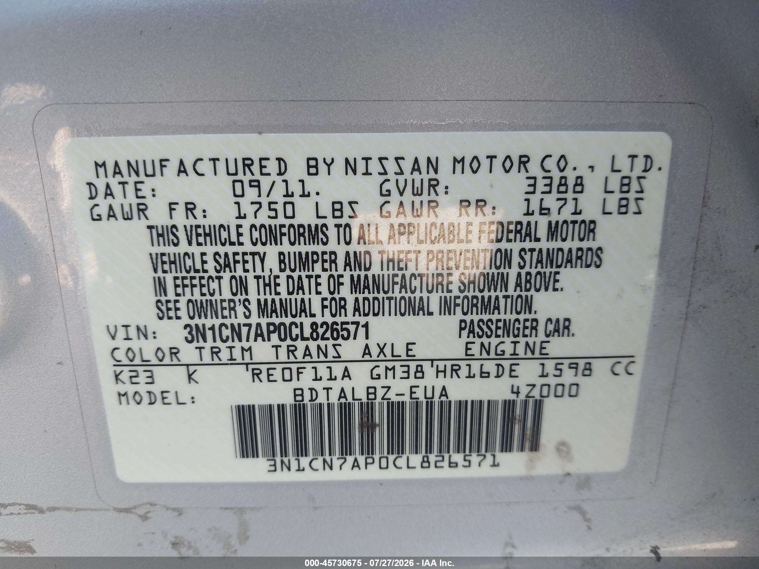 2012 Nissan Versa 1.6 Sv Серебряный vin: 3N1CN7AP0CL826571