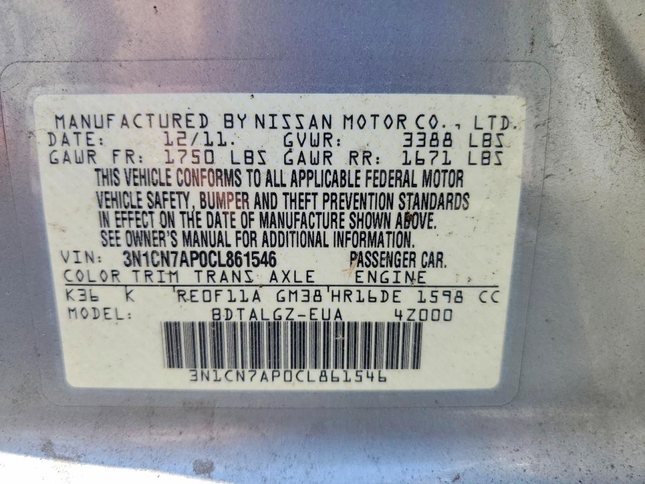 2012 Nissan Versa 1.6 S Gray vin: 3N1CN7AP0CL861546