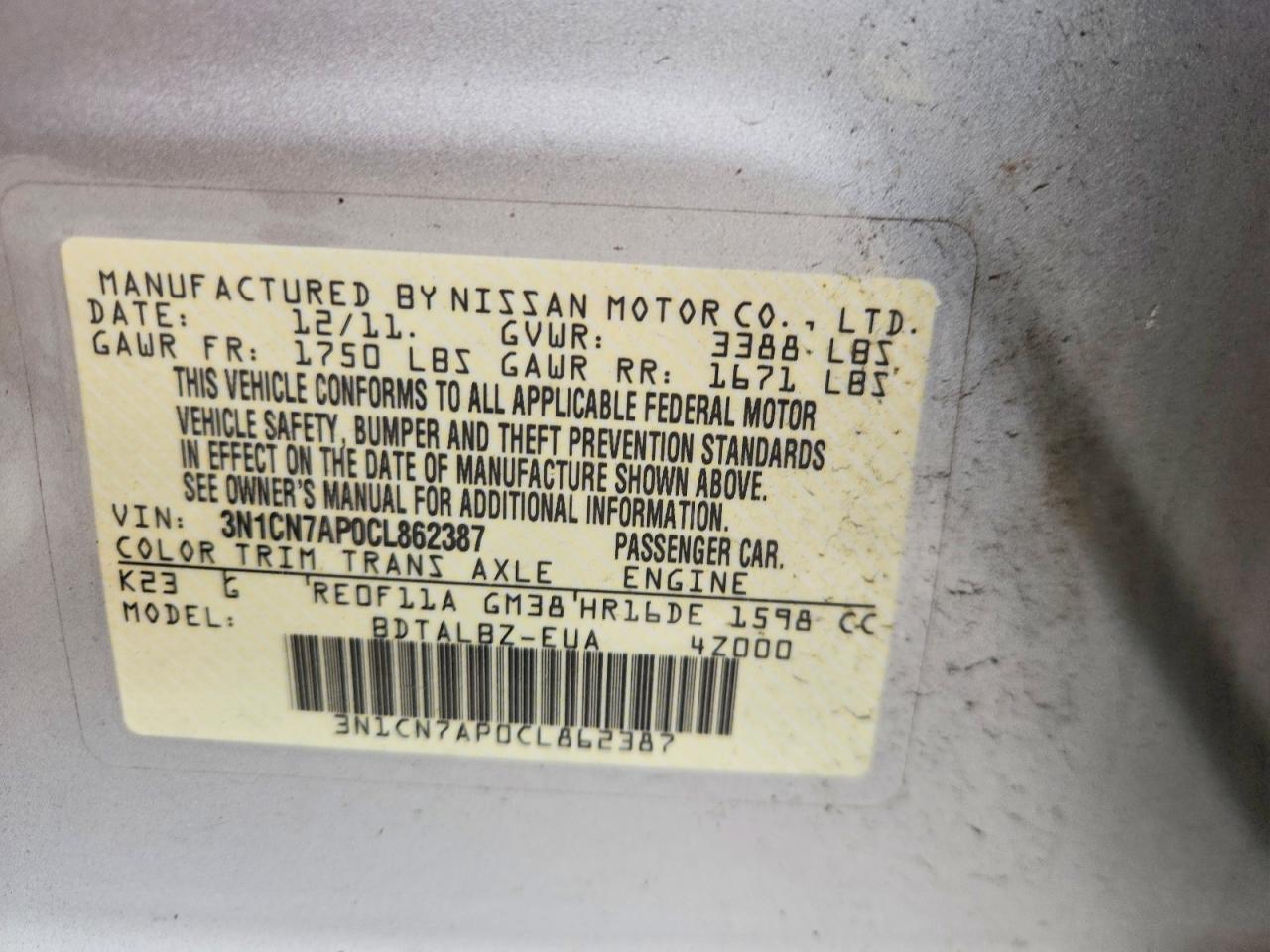 2012 Nissan Versa 1.6 S Серебряный vin: 3N1CN7AP0CL862387