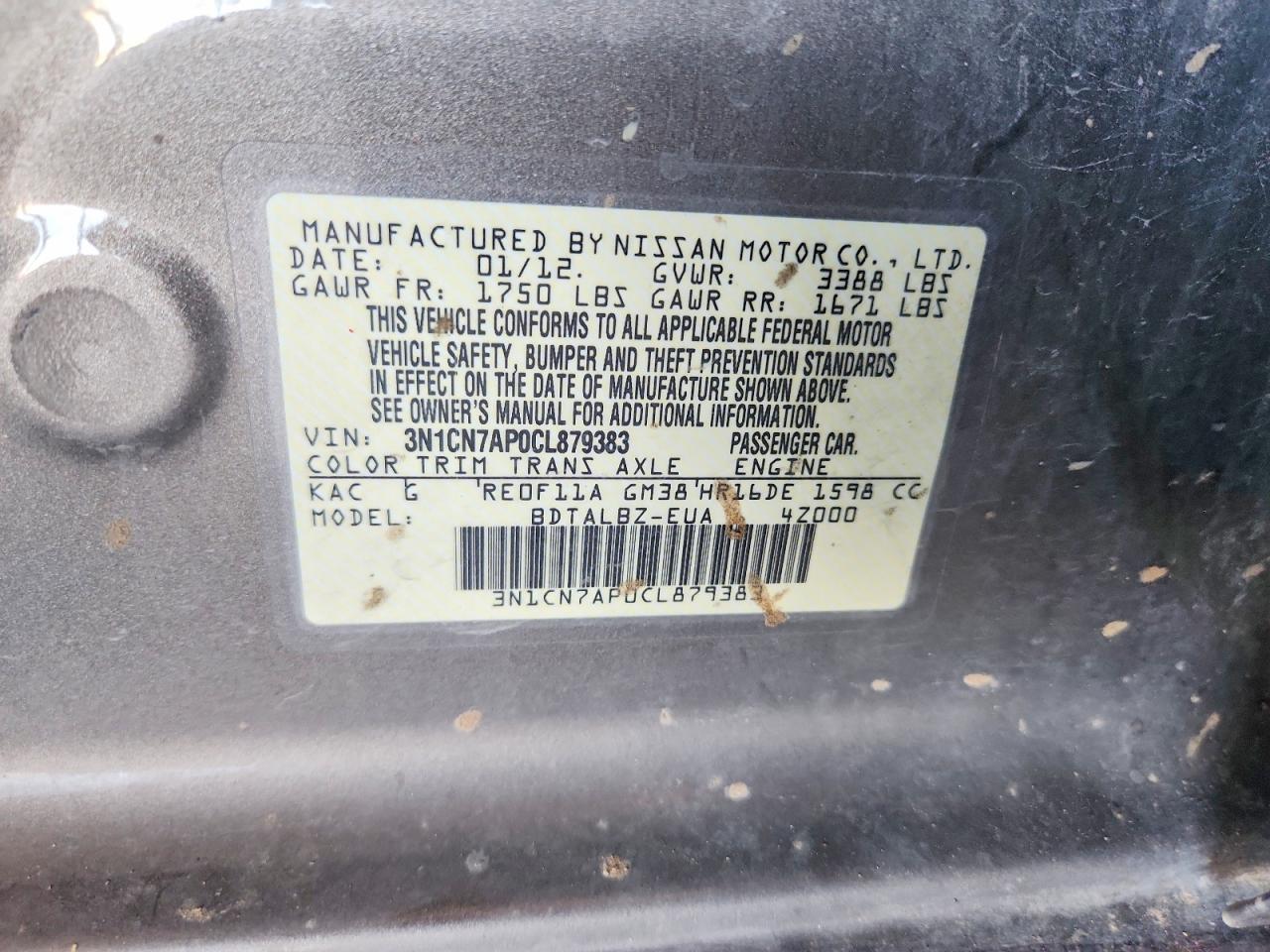 2012 Nissan Versa 1.6 S Серый vin: 3N1CN7AP0CL879383