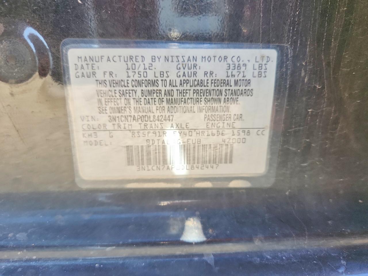 2013 Nissan Versa 1.6 S Черный vin: 3N1CN7AP0DL842447