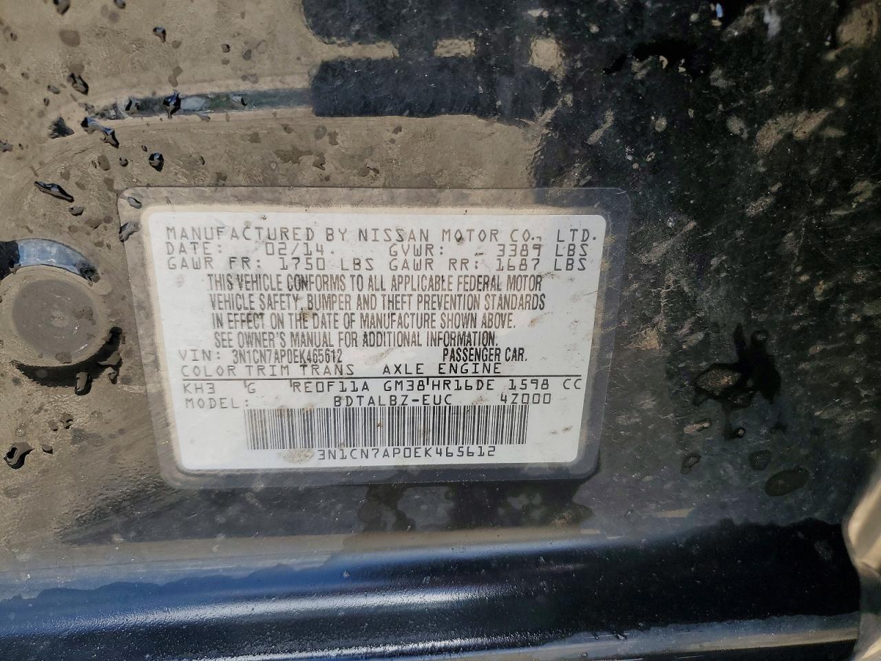 2014 Nissan Versa 1.6 Sv Black vin: 3N1CN7AP0EK465612