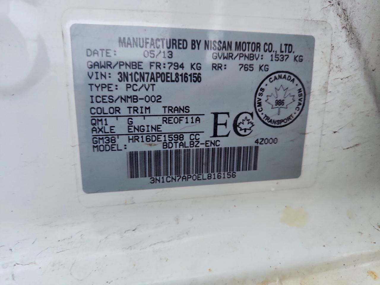 2014 Nissan Versa 1.6 S White vin: 3N1CN7AP0EL816156