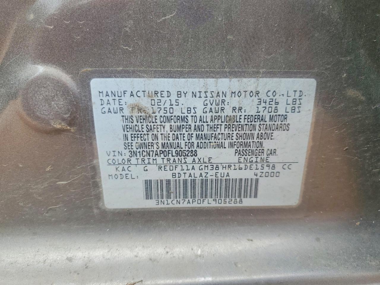 2015 Nissan Versa 1.6 S Plus Серый vin: 3N1CN7AP0FL905288
