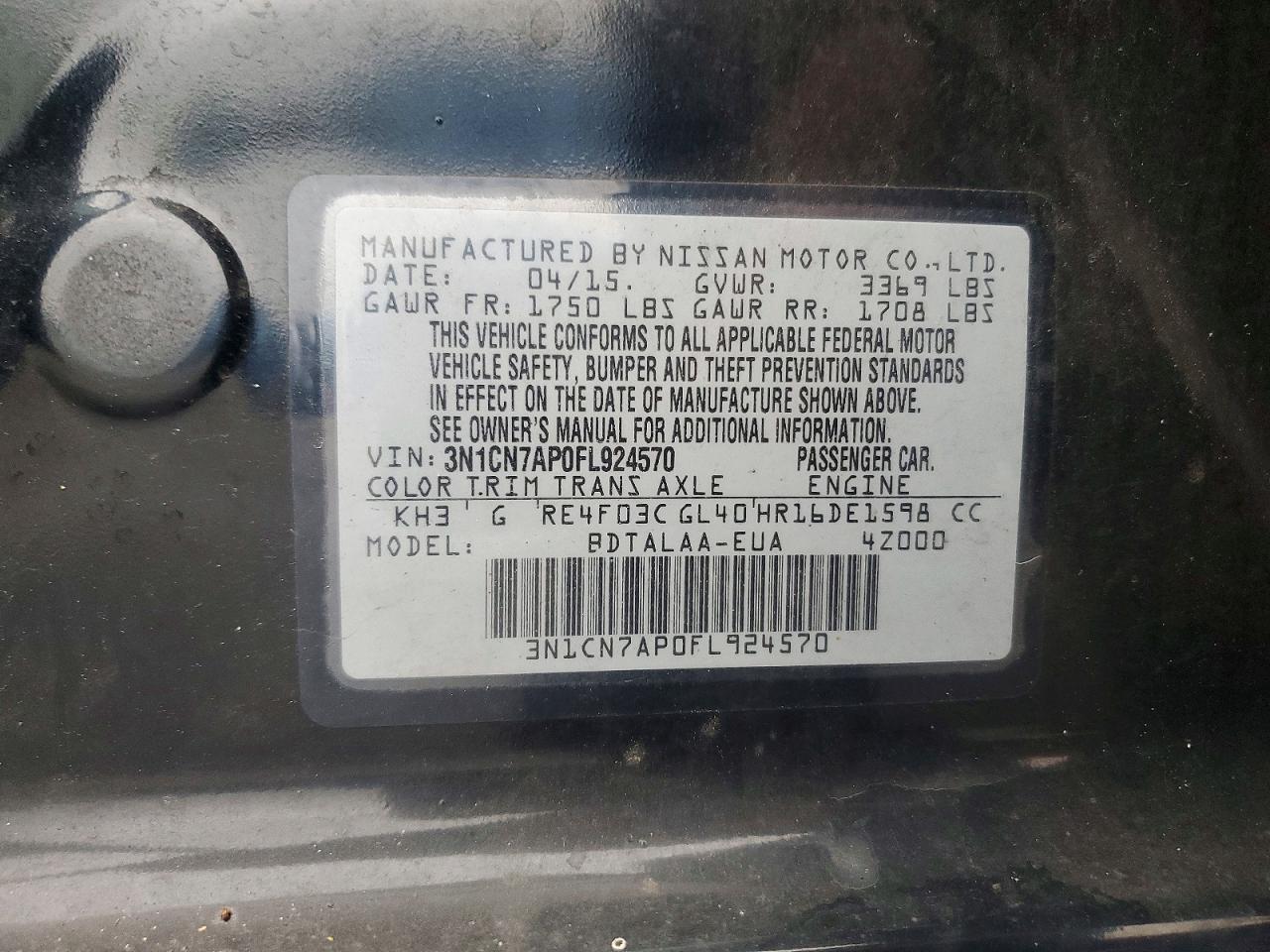 2015 Nissan Versa 1.6 S Черный vin: 3N1CN7AP0FL924570