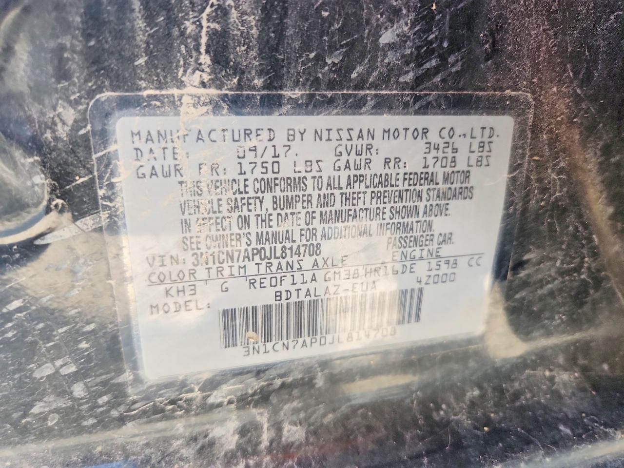 2018 Nissan Versa S Plus Черный vin: 3N1CN7AP0JL814708
