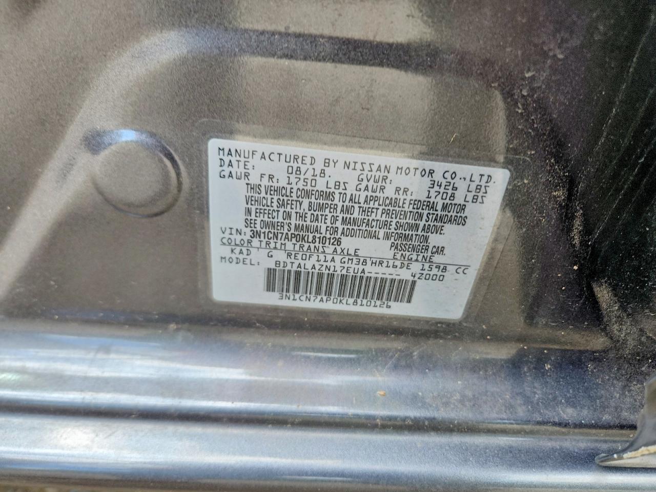 2019 Nissan Versa S Plus Серый vin: 3N1CN7AP0KL810126