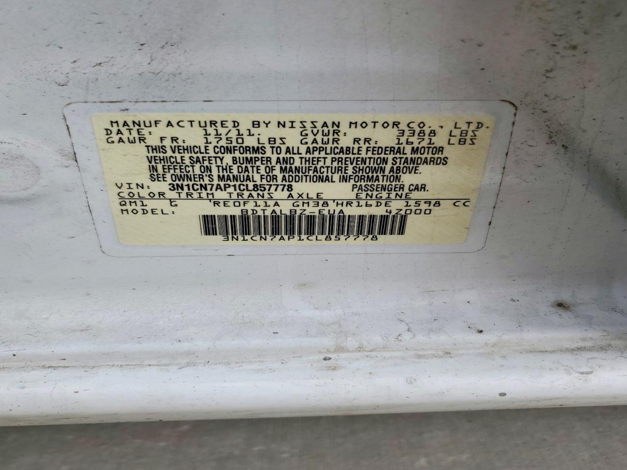 2012 Nissan Versa 1.6 S Белый vin: 3N1CN7AP1CL857778