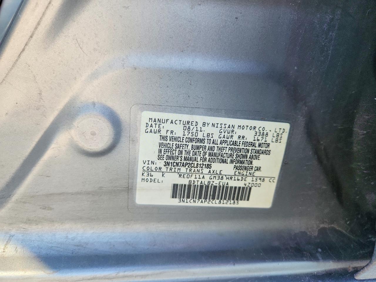 2012 Nissan Versa 1.6 S Серебряный vin: 3N1CN7AP2CL812185