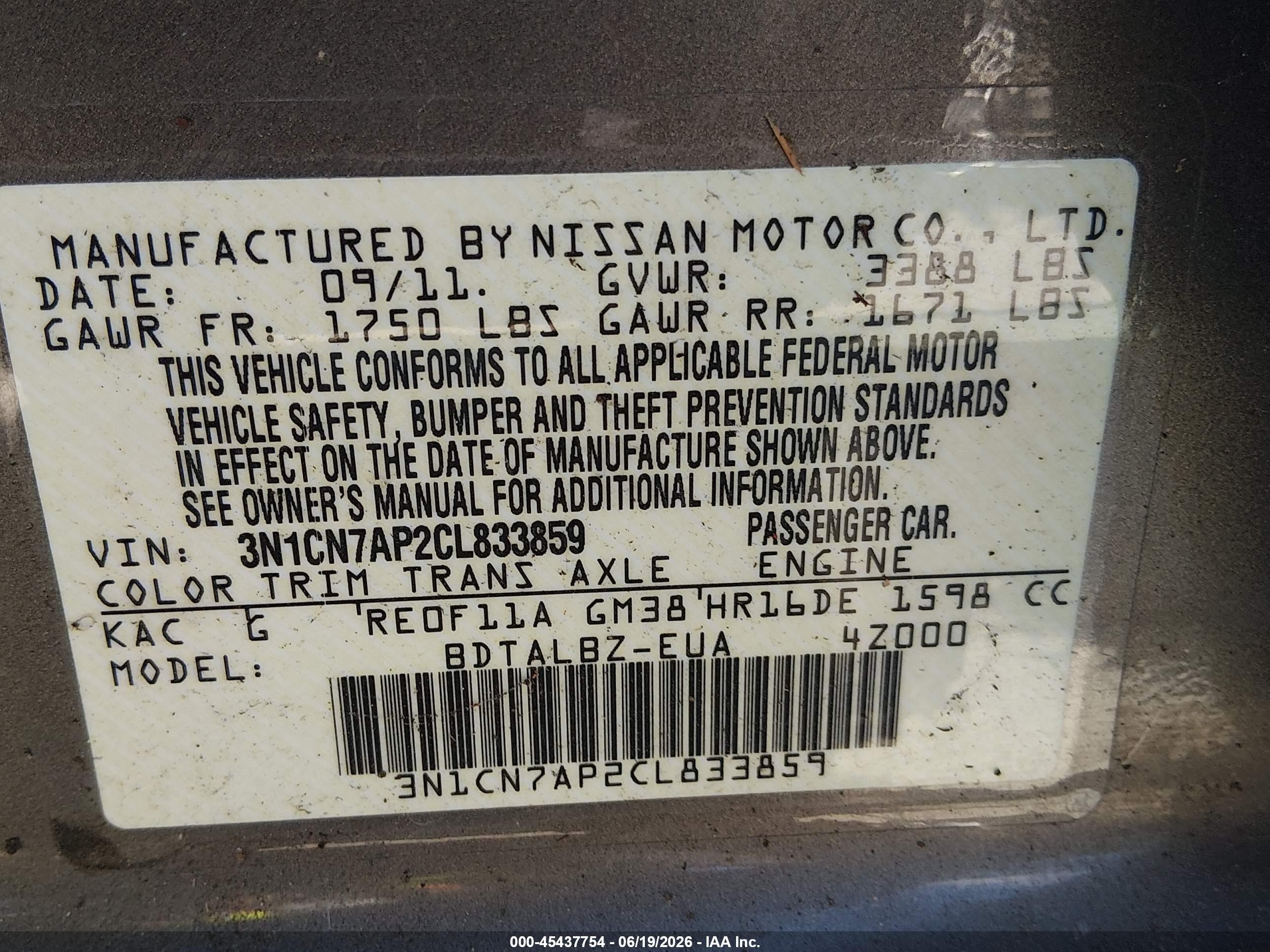 2012 Nissan Versa 1.6 Sv Коричневый vin: 3N1CN7AP2CL833859