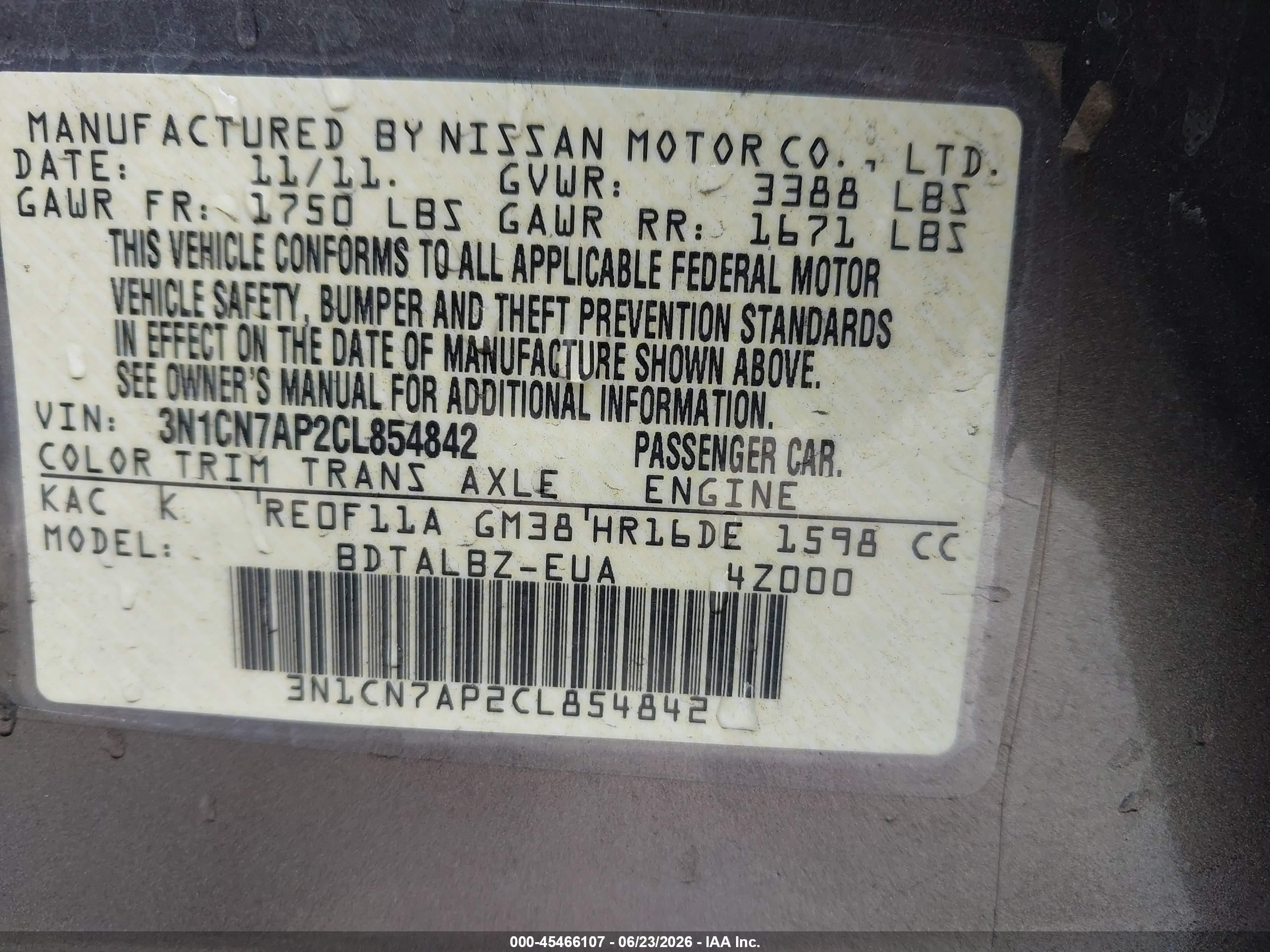 2012 Nissan Versa 1.6 Sv Серый vin: 3N1CN7AP2CL854842