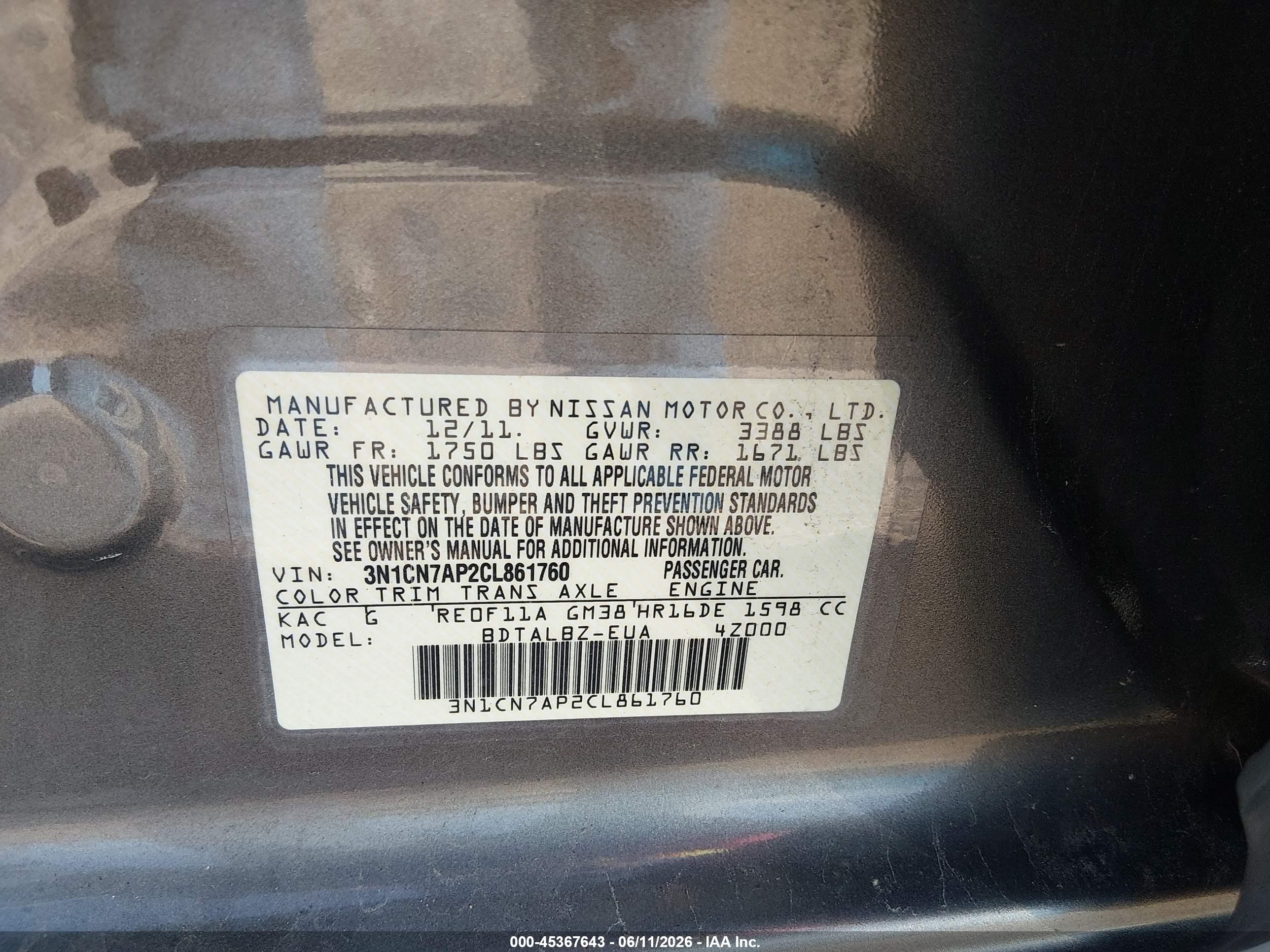 2012 Nissan Versa 1.6 Sv Серый vin: 3N1CN7AP2CL861760