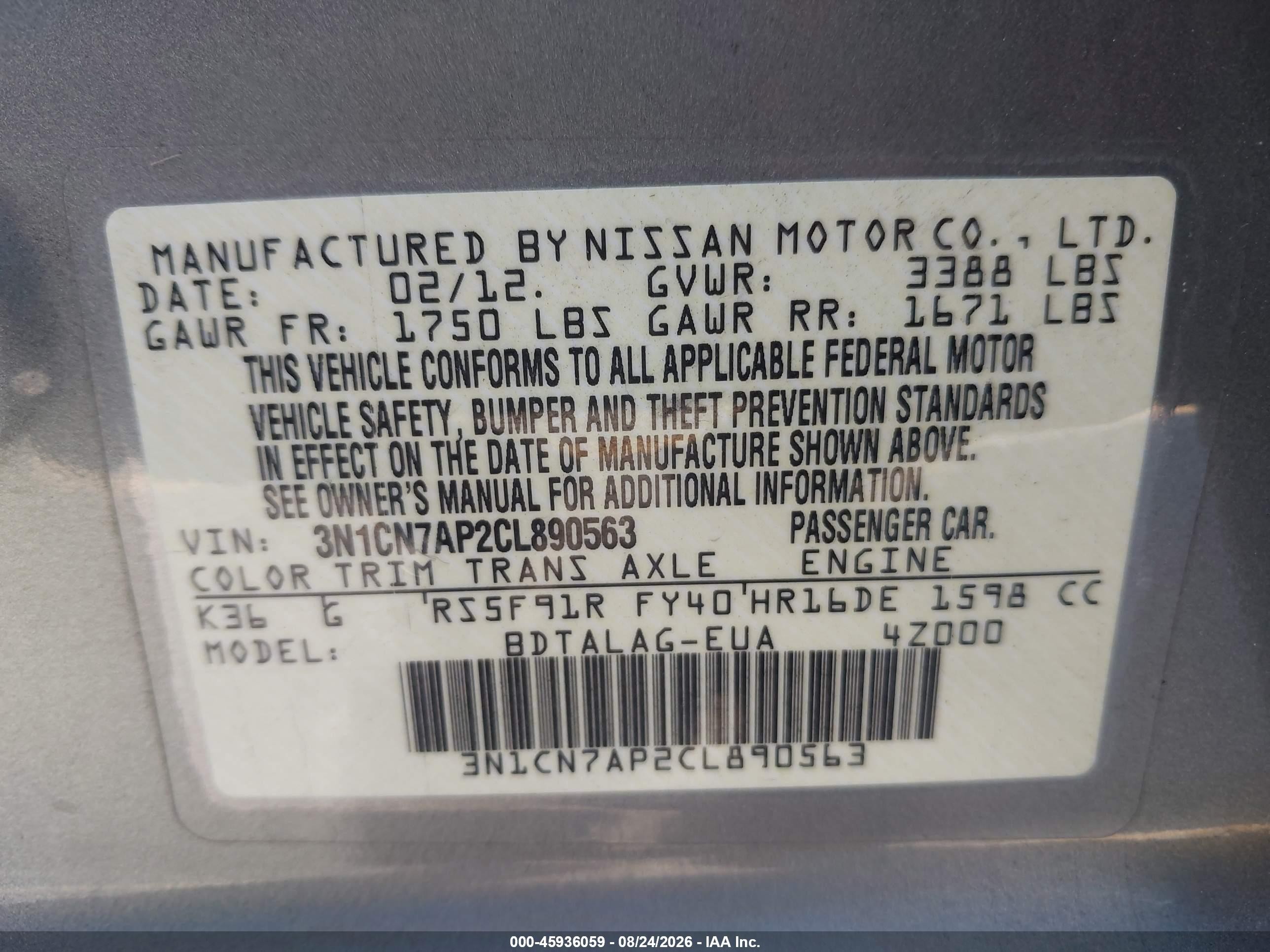 2012 Nissan Versa 1.6 S Gray vin: 3N1CN7AP2CL890563