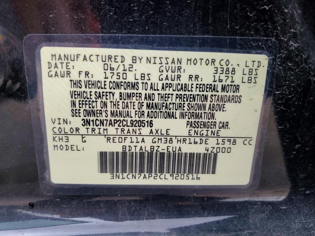 2012 Nissan Versa 1.6 S Black vin: 3N1CN7AP2CL920516