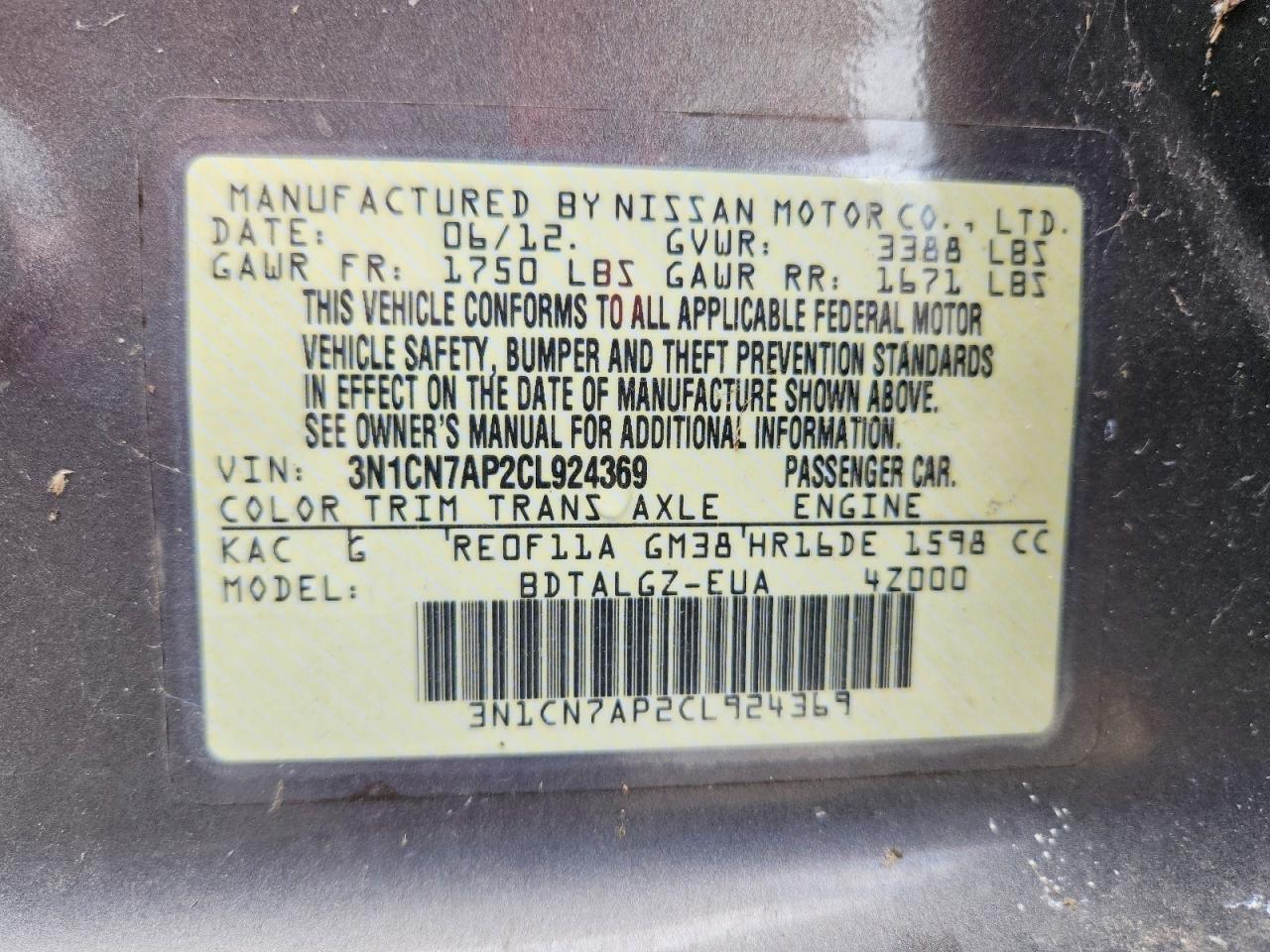 2012 Nissan Versa S/sv/sl Желто-коричневый vin: 3N1CN7AP2CL924369