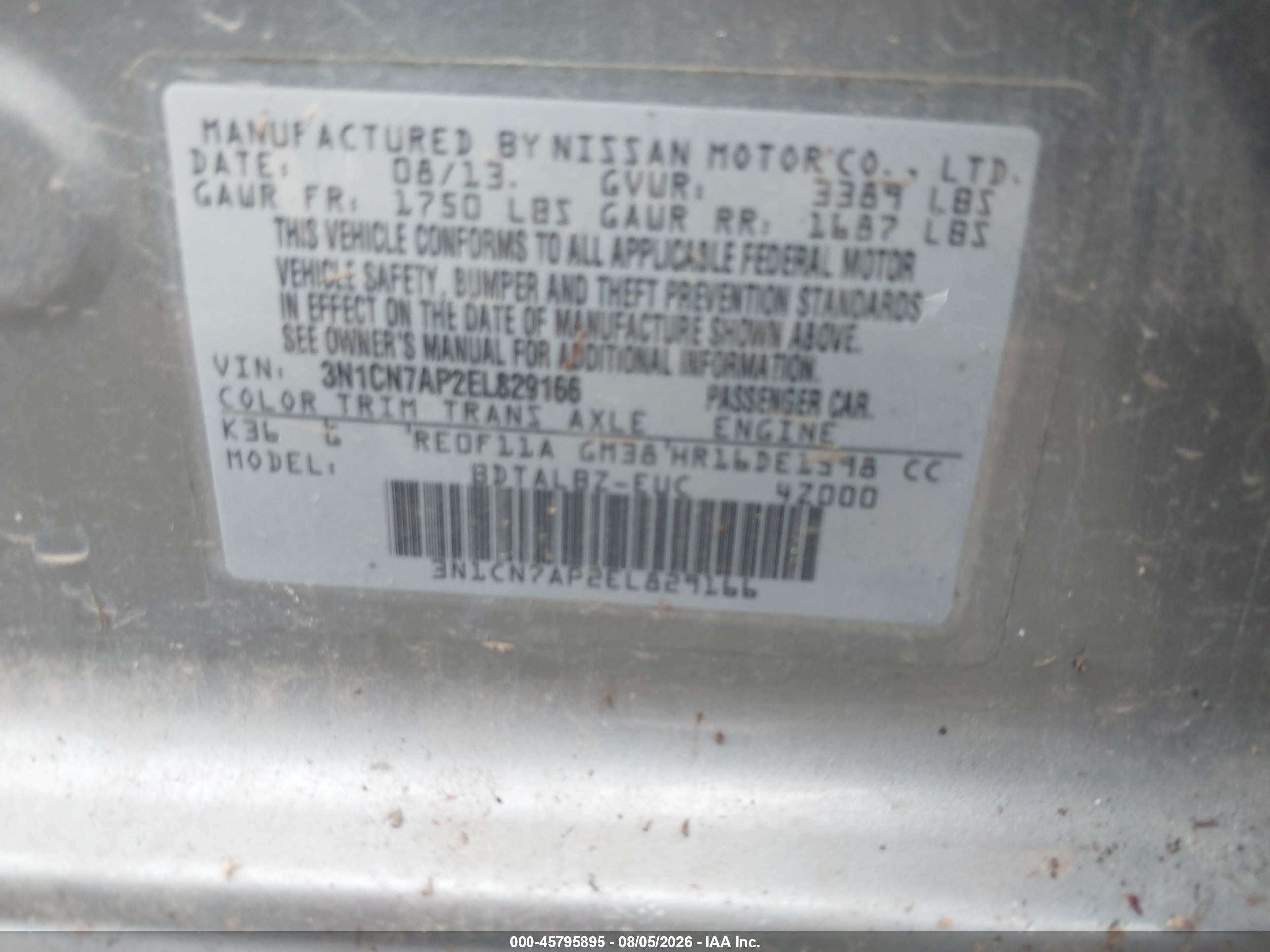 2014 Nissan Versa 1.6 Sv Серый vin: 3N1CN7AP2EL829166