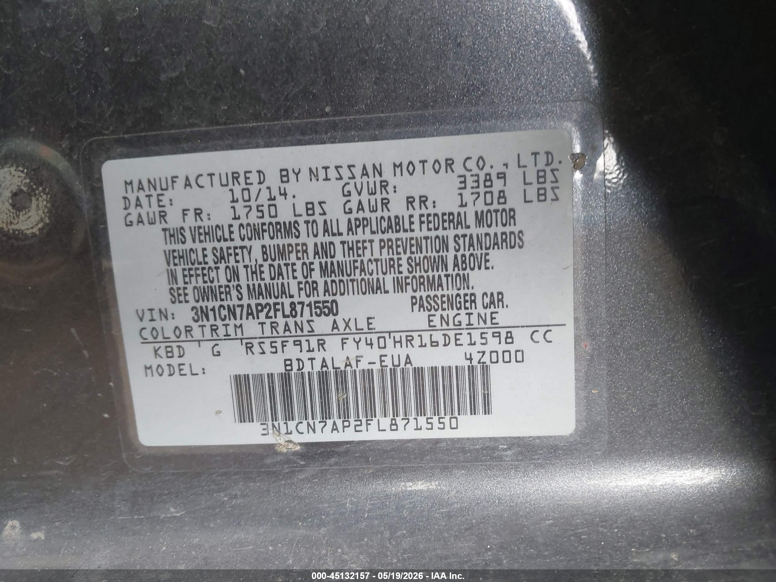 2015 Nissan Versa 1.6 S Серый vin: 3N1CN7AP2FL871550