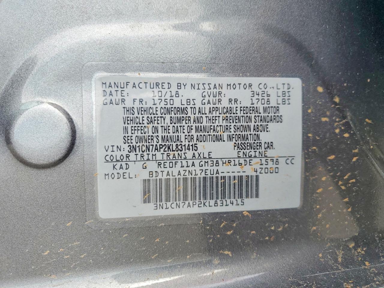 2019 Nissan Versa S Plus Gray vin: 3N1CN7AP2KL831415