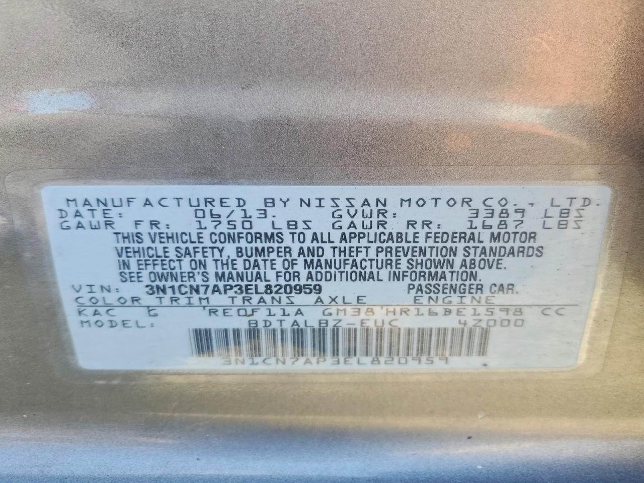 2014 Nissan Versa 1.6 S Серый vin: 3N1CN7AP3EL820959