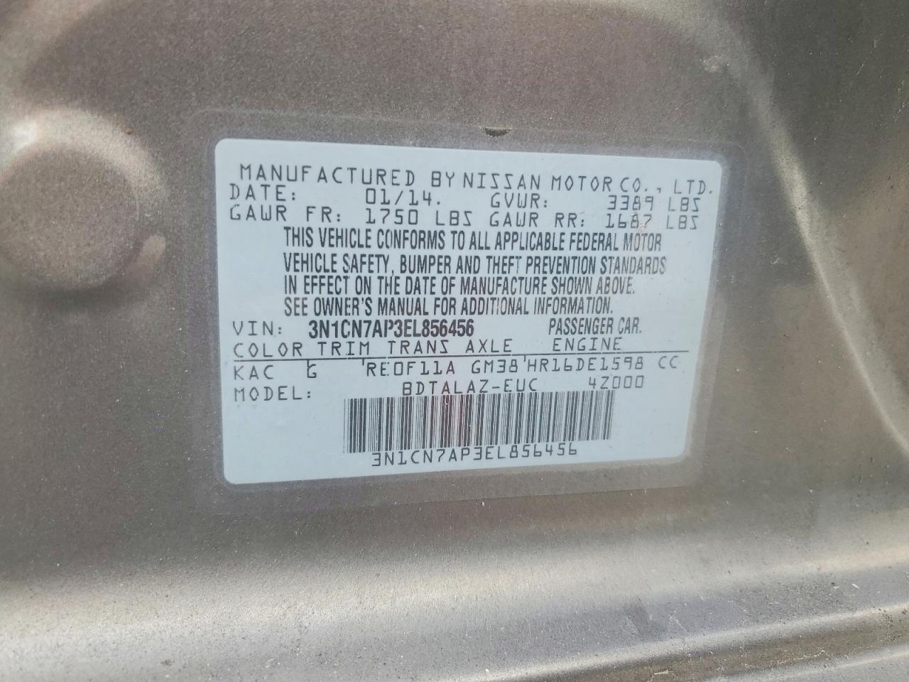 2014 Nissan Versa 1.6 S Plus Серый vin: 3N1CN7AP3EL856456