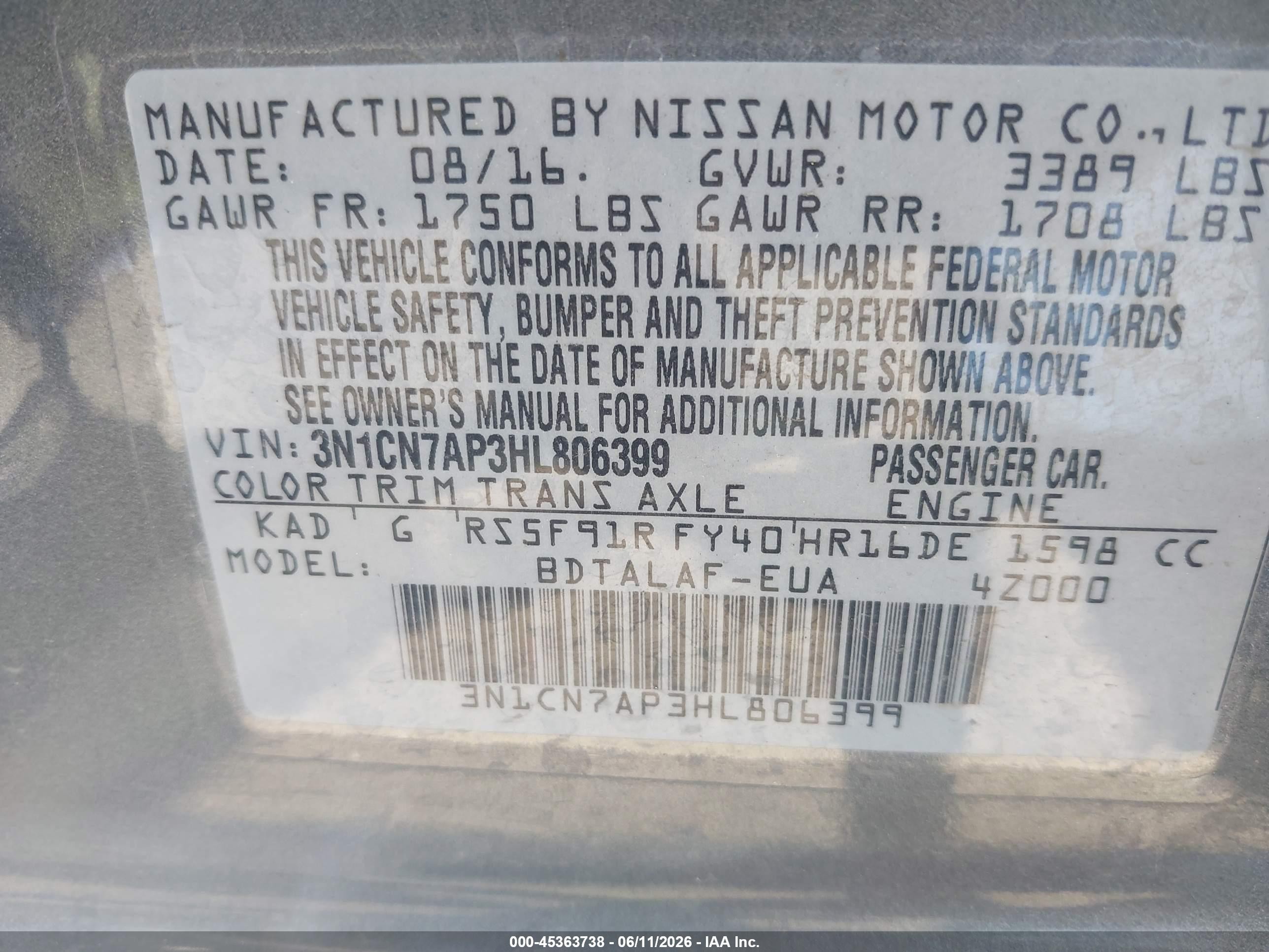 2017 Nissan Versa 1.6 S Серый vin: 3N1CN7AP3HL806399