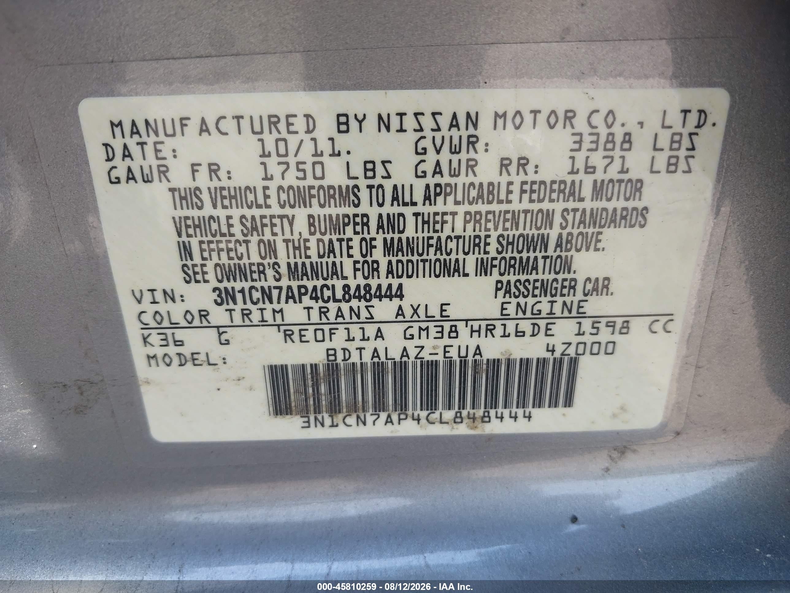 2012 Nissan Versa 1.6 S Gray vin: 3N1CN7AP4CL848444