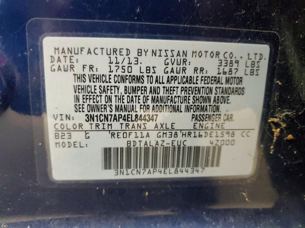 2014 Nissan Versa 1.6 S Plus Синий vin: 3N1CN7AP4EL844347