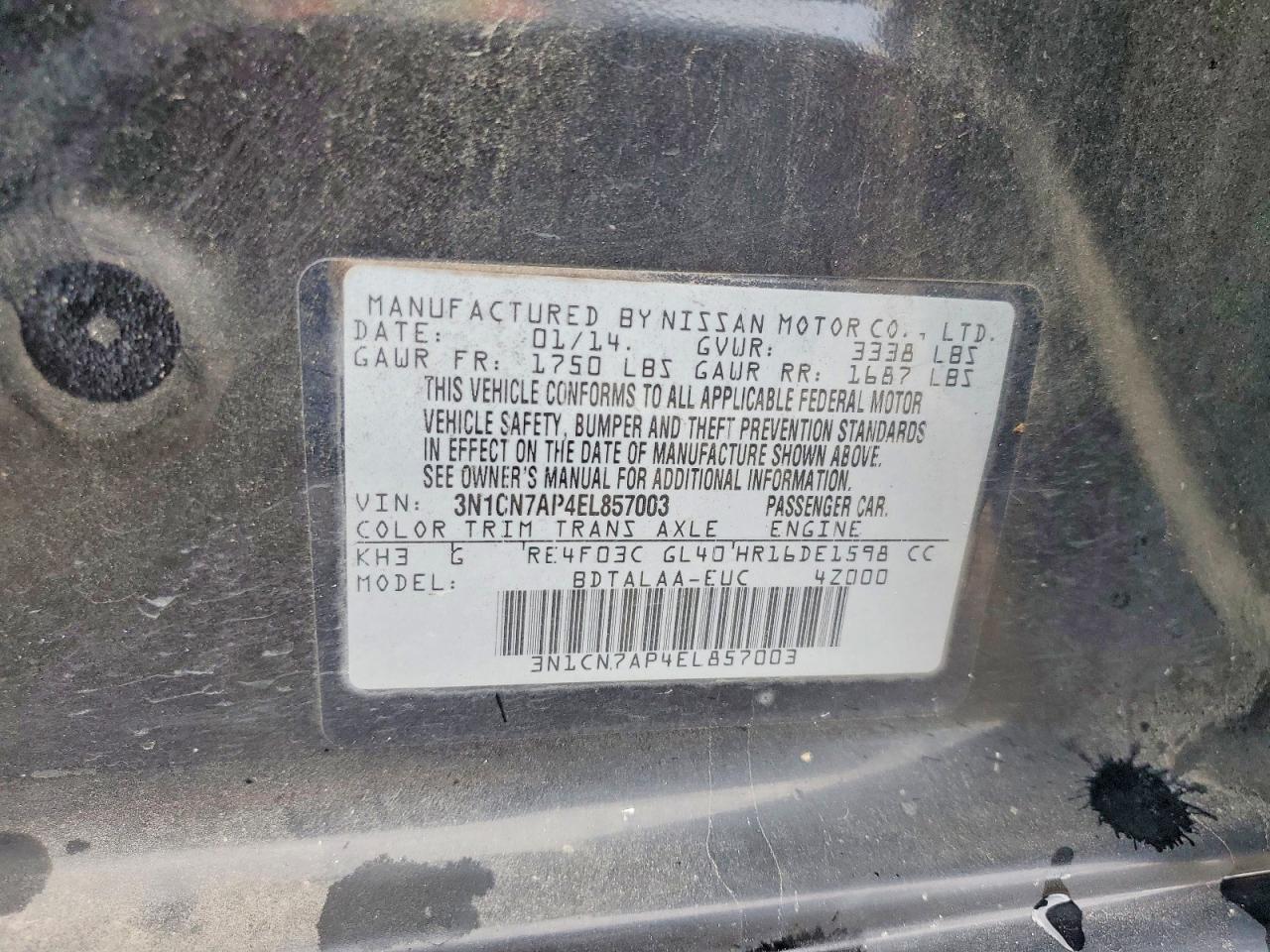 2014 Nissan Versa 1.6 S Gray vin: 3N1CN7AP4EL857003