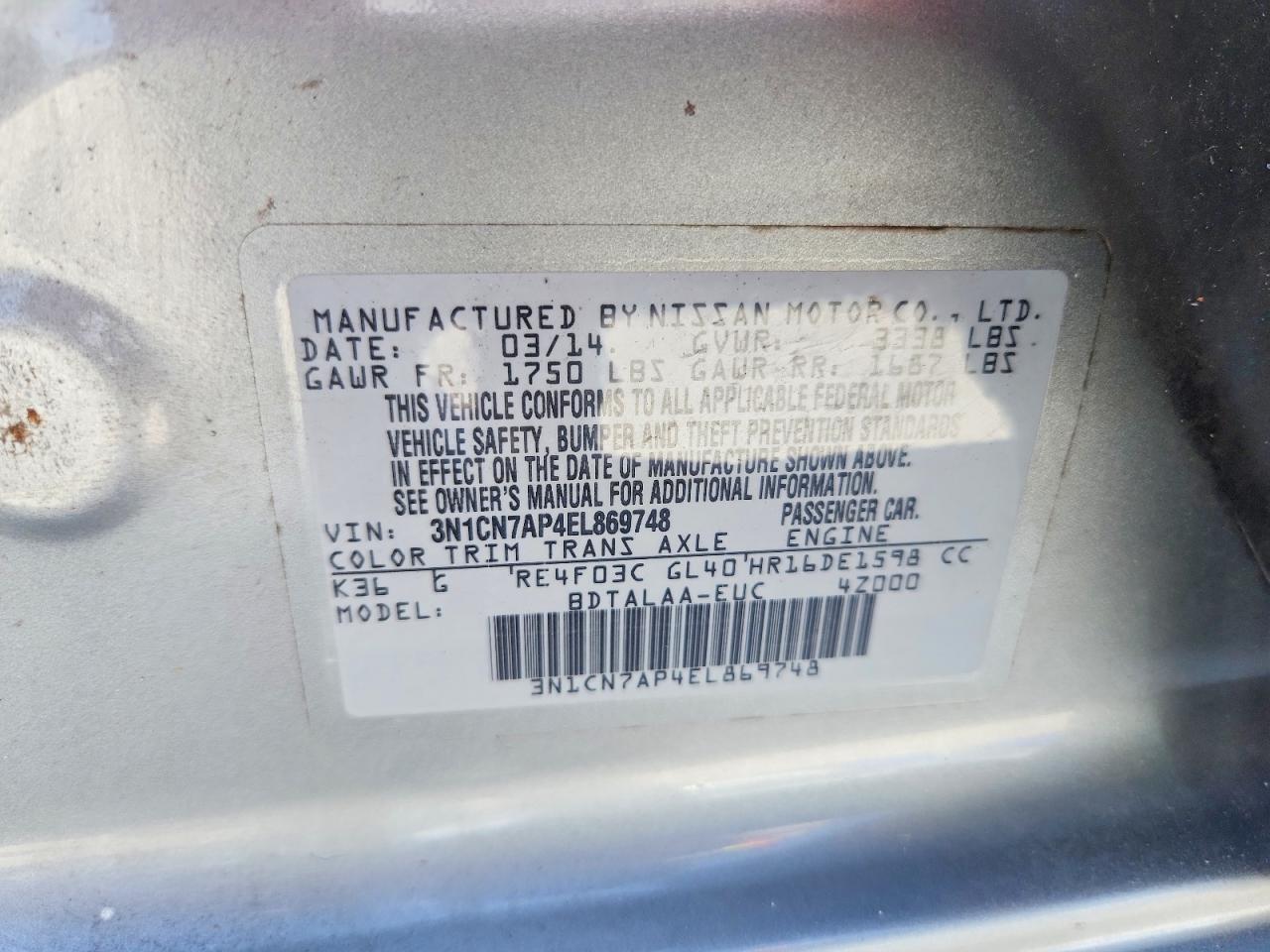 2014 Nissan Versa 1.6 S Gray vin: 3N1CN7AP4EL869748